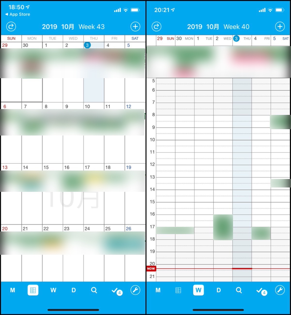 Iphone アプリ 感激 カレンダーアプリ Staccal 2 がアップデートされてウィジットが表示されるよ ツインズパパの徒然日記 Ver 2