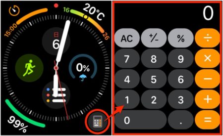 [Apple Watch]アップデートされたWatchOS 6 のApple 公式計算機が地味に便利な件