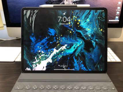 [iPad Pro]Apple Pencil専用ホルダーを装着しているおかげで安心してiPad Proを持ち運びできる件