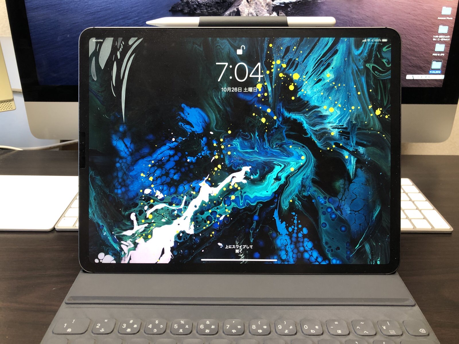 大人気 iPad Pro 第4世代12.9 512 マジックキーボードアップルペンシル