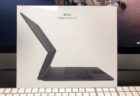 [iPad Pro]Apple Magic Keyboard (12.9インチiPad Pro)が近々届くのでApple Pencil専用マグネットホルダーを追加購入したよ
