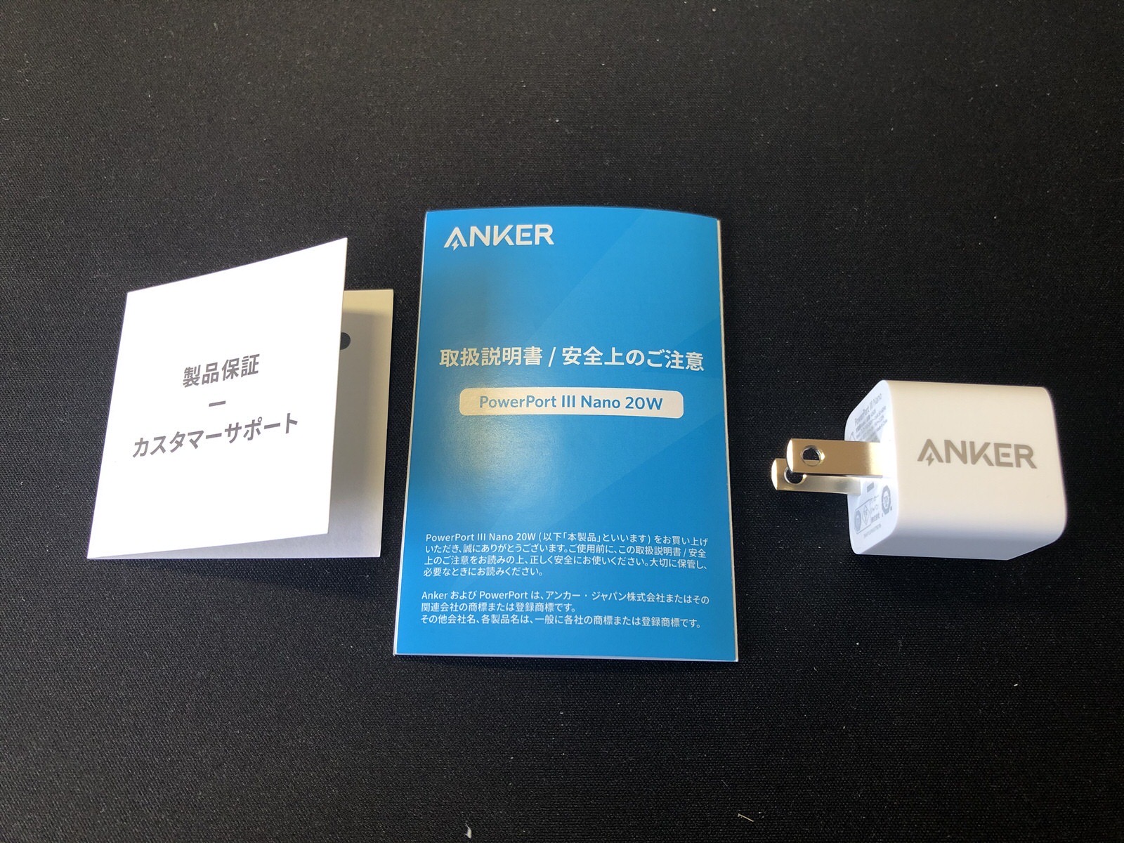 Anker PowerPort III Nano 20W−4